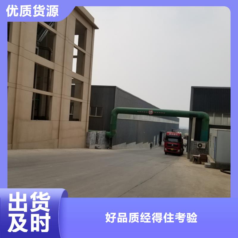 醋酸钠消泡剂支持大小批量采购