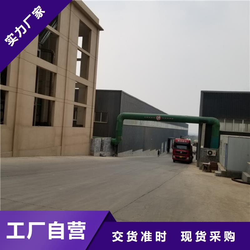 国标醋酸钠厂家送货及时