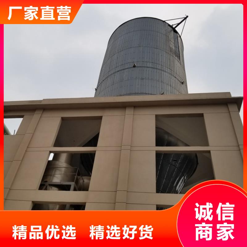 片碱 椰壳活性炭让客户买的放心