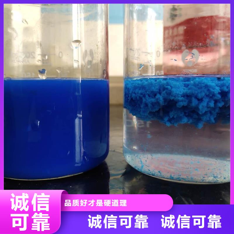 片碱 椰壳活性炭让客户买的放心