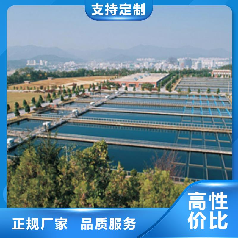 片碱除氟剂买的放心安兴用的舒心