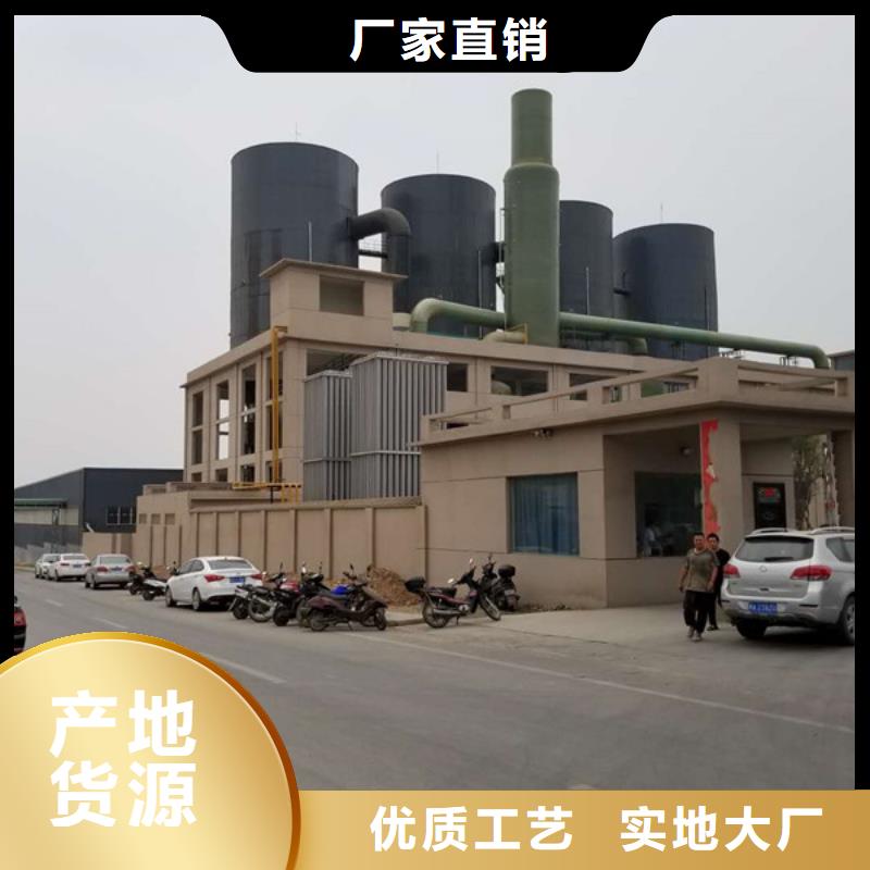 洗砂沉淀剂质量可靠