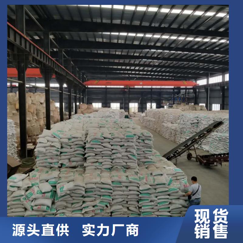 洗砂沉淀剂型号齐全