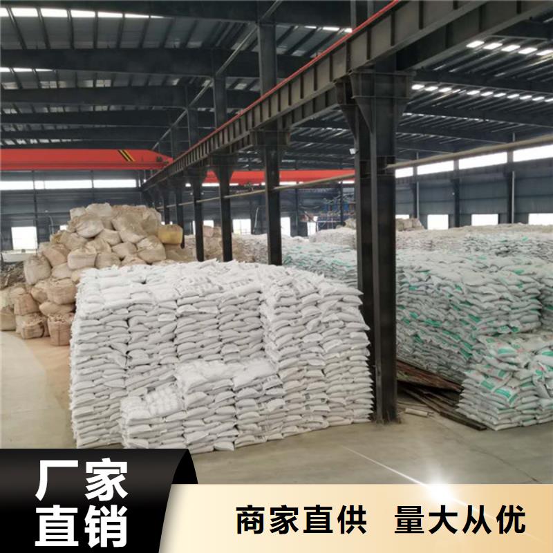 除磷剂固体聚合硫酸铁量大从优