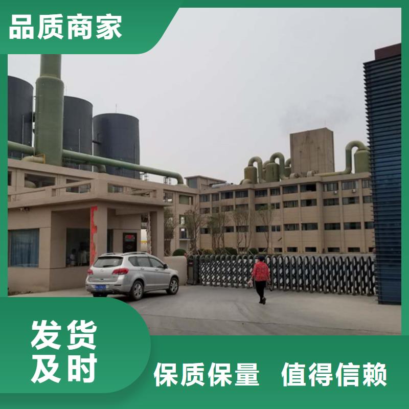 除磷剂聚合硫酸铁