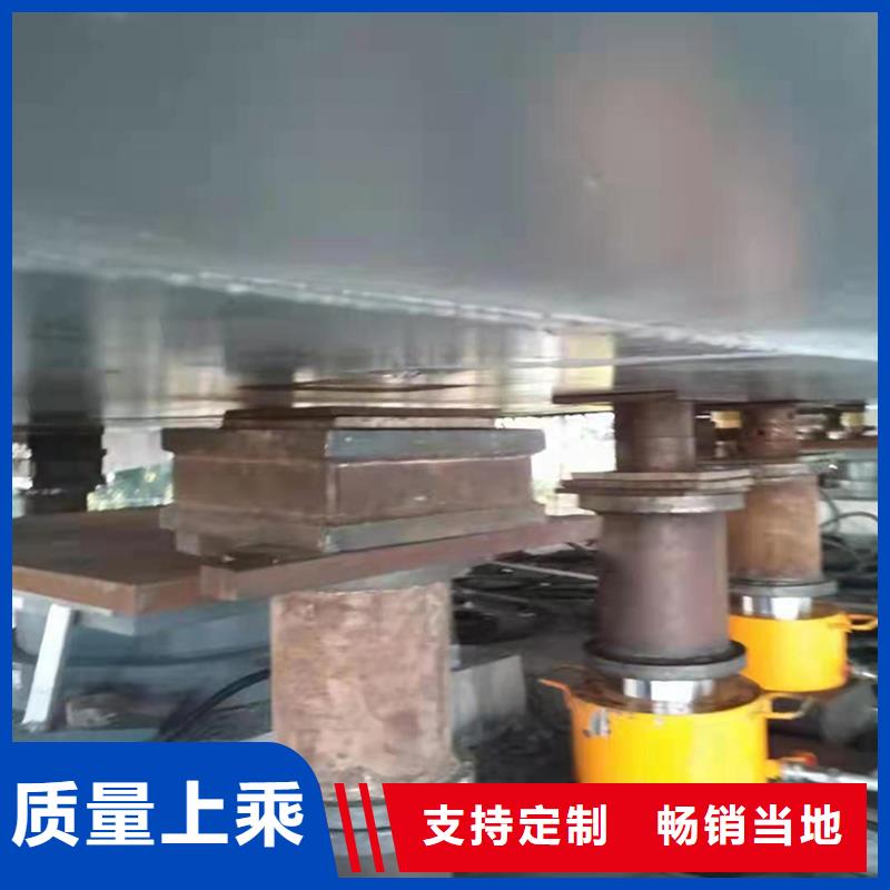 更换桥梁支座施工队众拓路桥公司