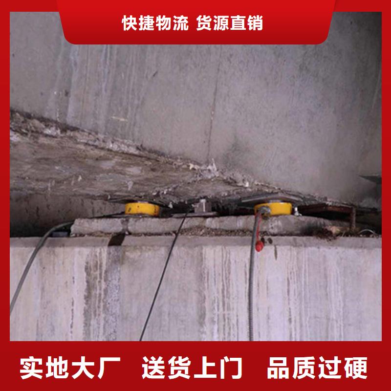 双桥更换盆式支座施工范围-众拓路桥