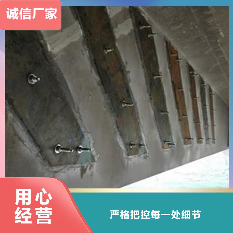 桥梁加固维修养护-桥梁粘钢加固维修施工队