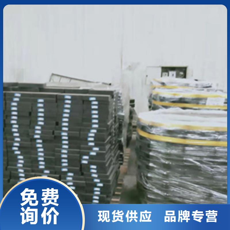 定兴四氟板式橡胶组合支座货物充足-欢迎咨询