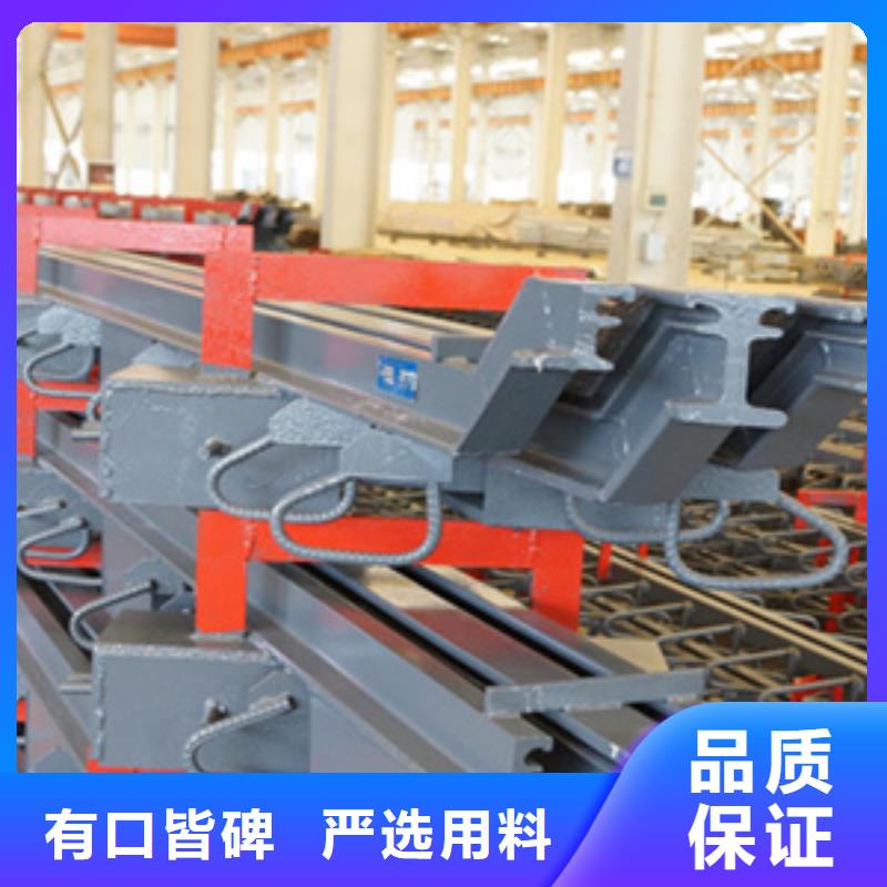 新县fd40型桥梁伸缩缝产品信息-欢迎咨询