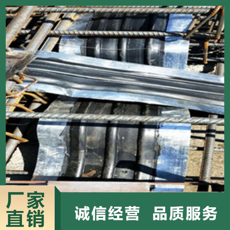 橡胶止水带批发价格