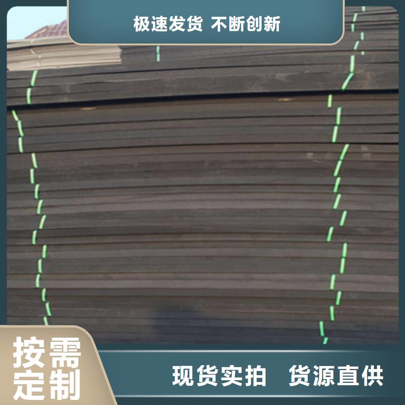 L1100型聚乙烯闭孔泡沫板生产厂家