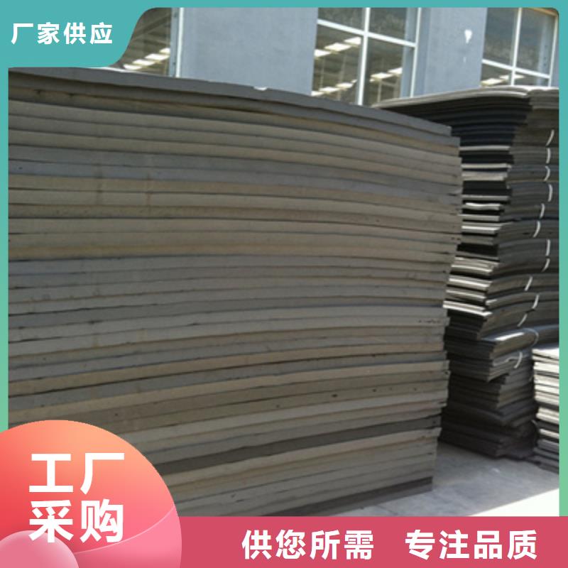 聚乙烯闭孔泡沫板机场跑道用防水材料