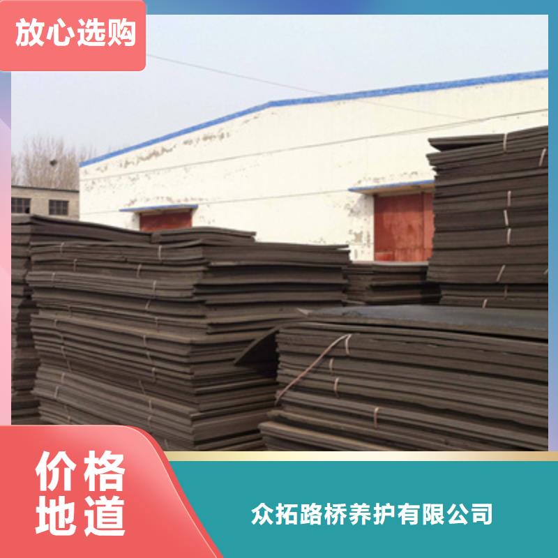 L600型聚乙烯闭孔泡沫板机场跑道用防水材料