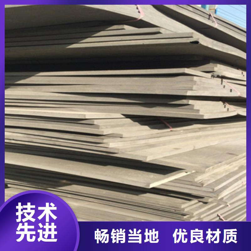 低发泡聚乙烯闭孔泡沫板生产厂家佛山陈村镇