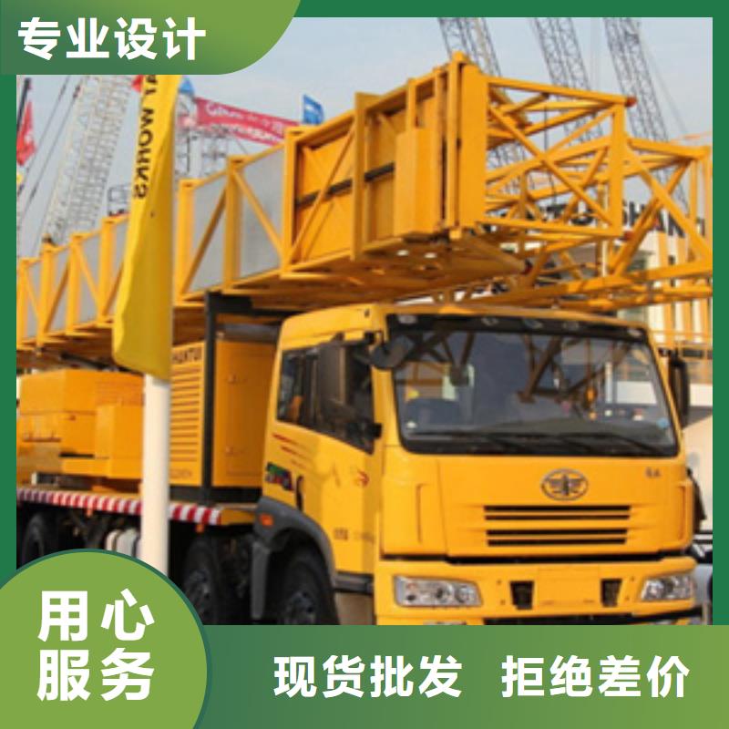 臂架式桥检车租赁租期灵活海南白沙县