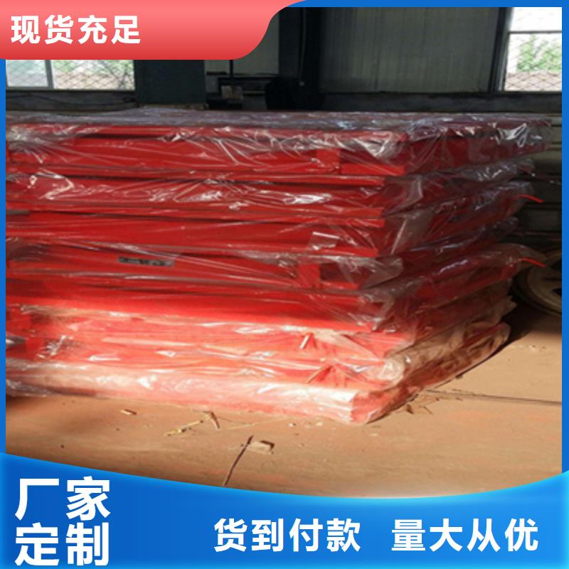 蠡县公路桥梁盆式橡胶支座GPZ（II）0.8DX型承载力强-众拓欢迎您