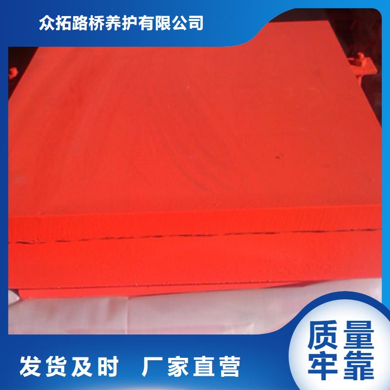 寿光桥梁盆式橡胶支座GPZ（KZ）6DX型支持定制-欢迎详询