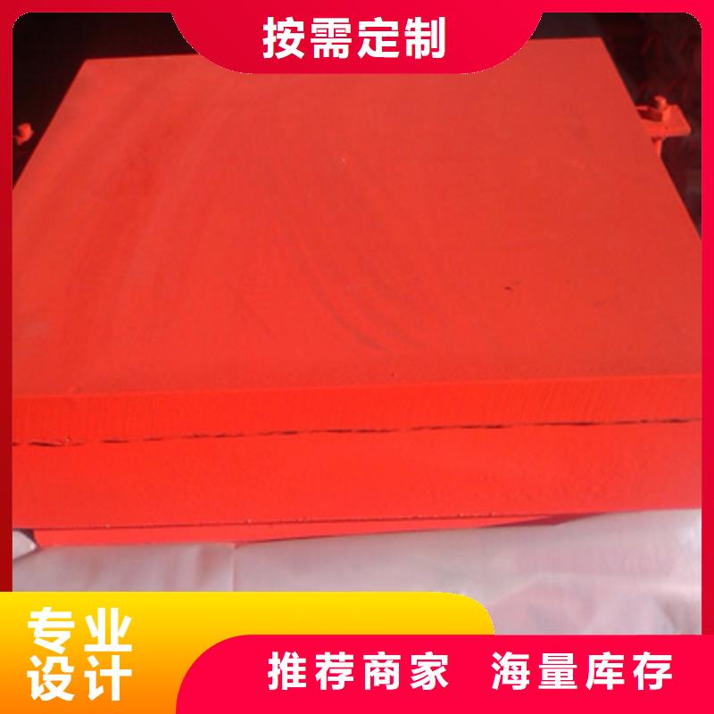 容城盆式橡胶支座GPZ（II）6GD型不易变形-欢迎致电
