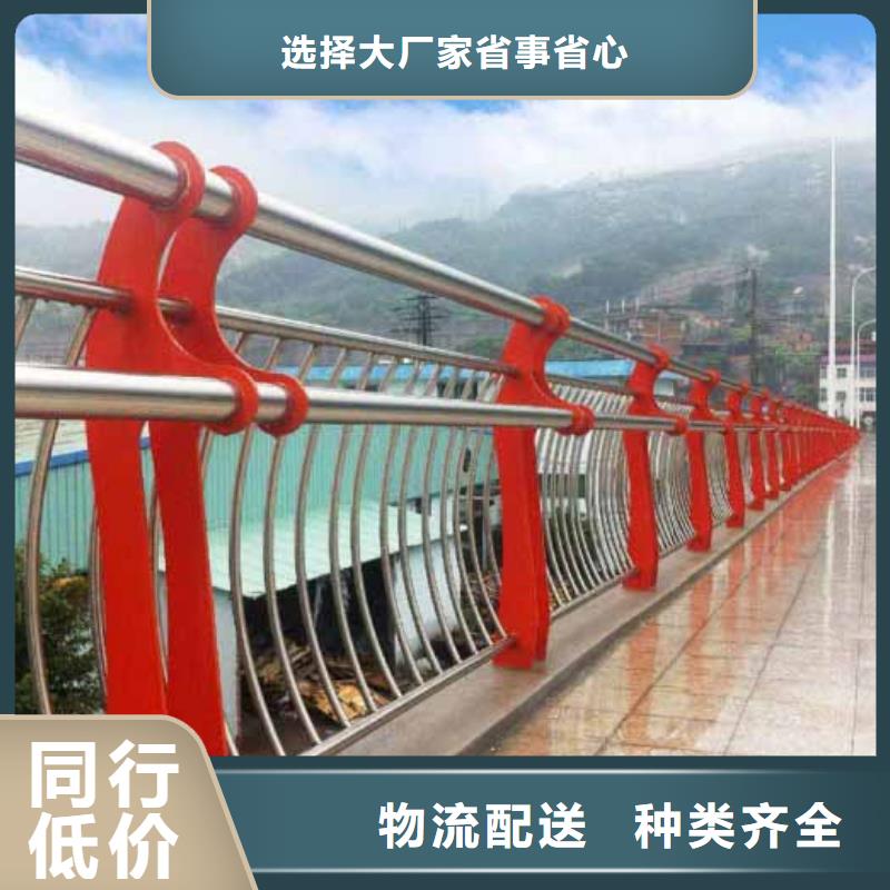 景点不锈钢栏杆厂家供应