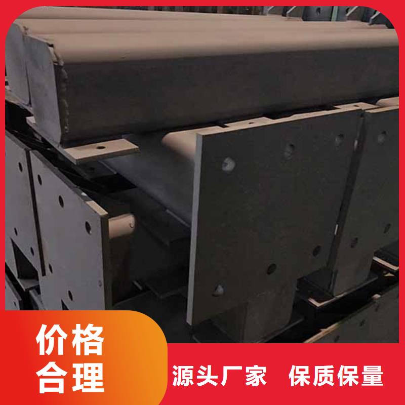 澄迈县道路桥梁栏杆批发供应