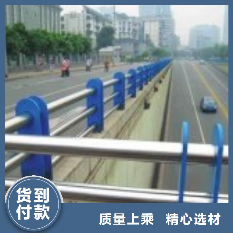 澄迈县道路桥梁栏杆批发供应