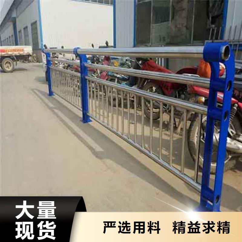 方管护栏现场安装