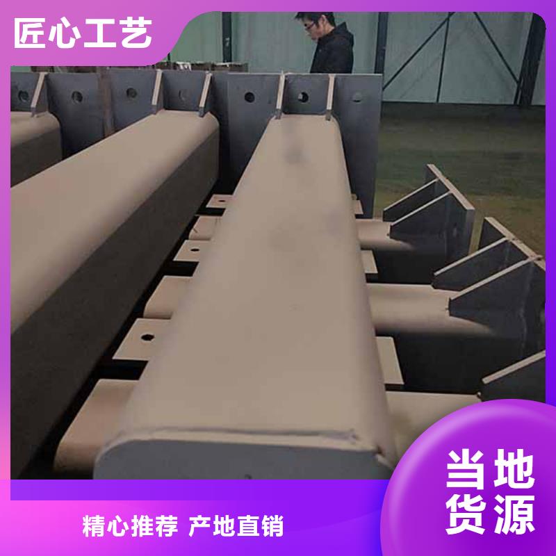 不锈钢碳素钢复合管栏杆按需定做