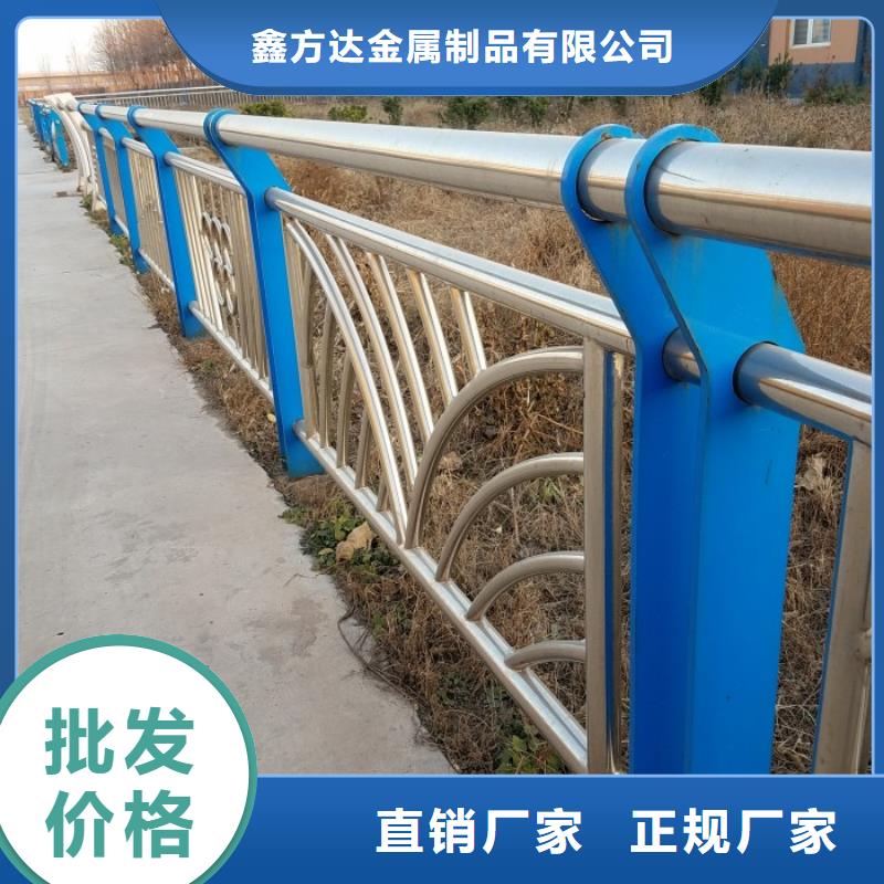 不锈钢复合管护栏_道路护栏品牌企业
