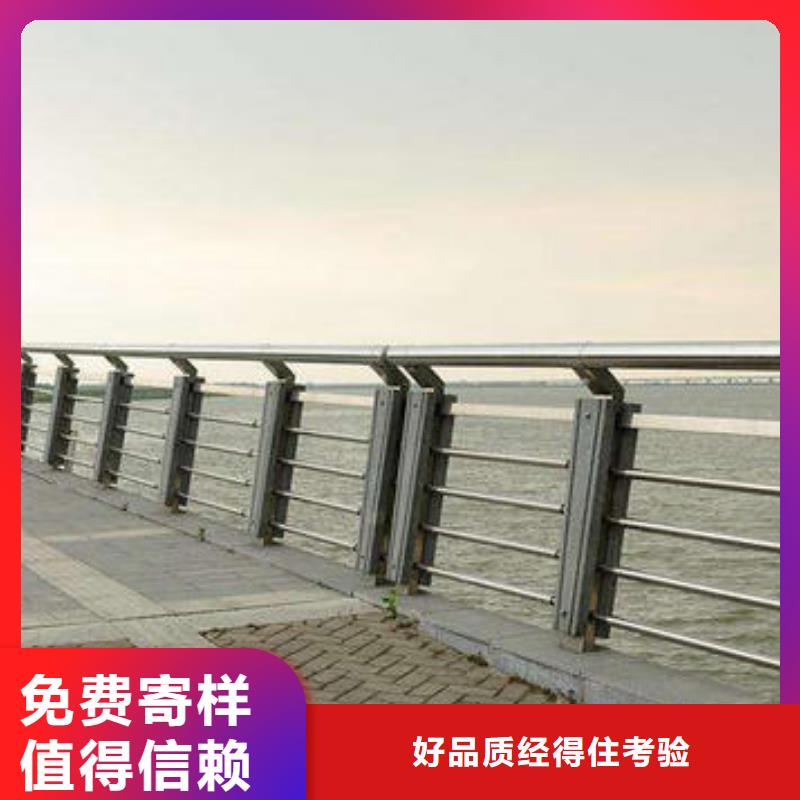 道路护栏镀锌波形护栏严选材质