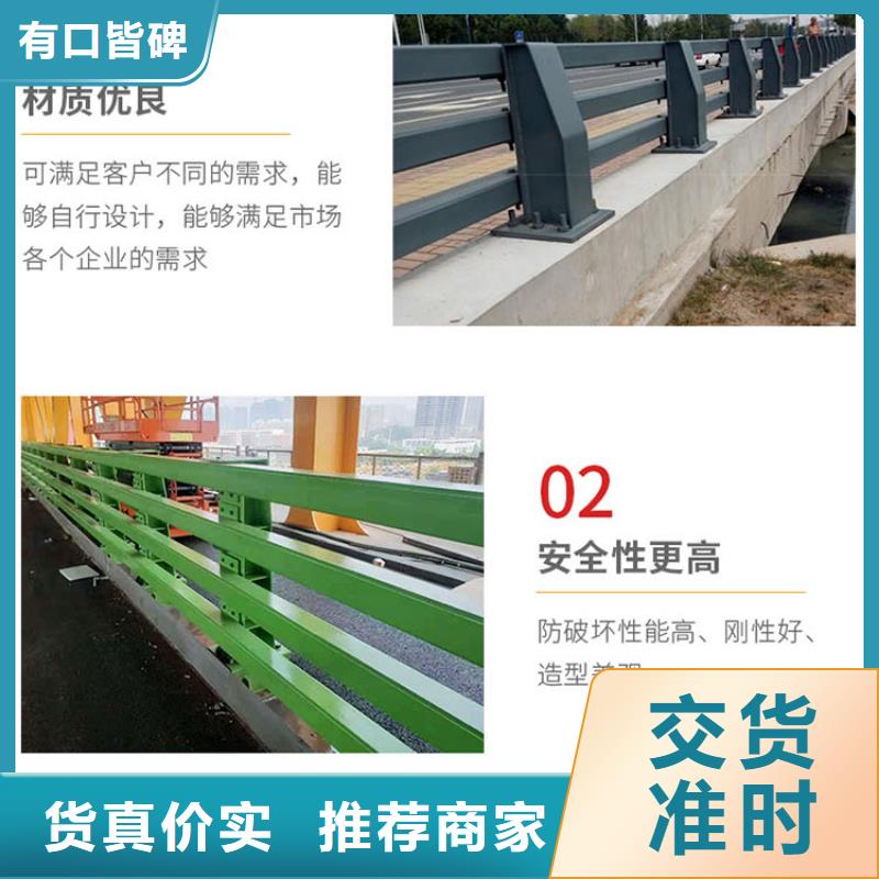 不锈钢楼梯扶手厂家直销