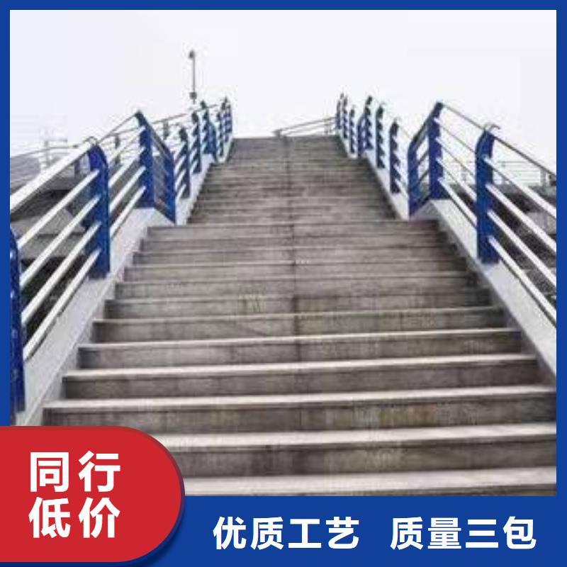 栏杆扶手美观耐用