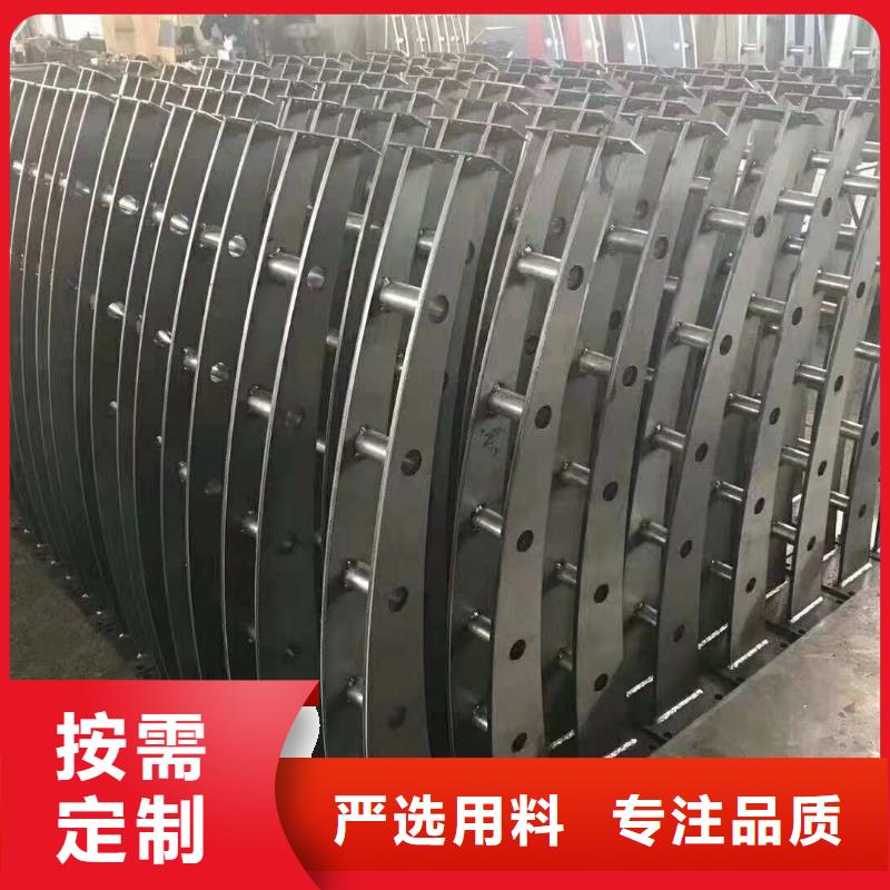 栏杆扶手美观耐用