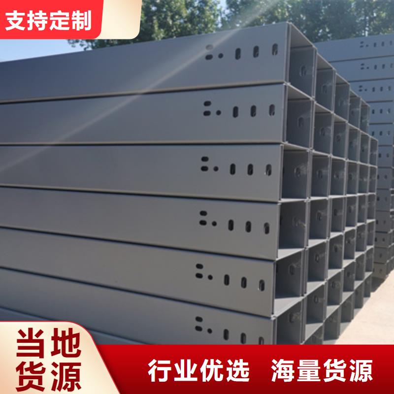 大跨距桥架厂家型号全2025更新中