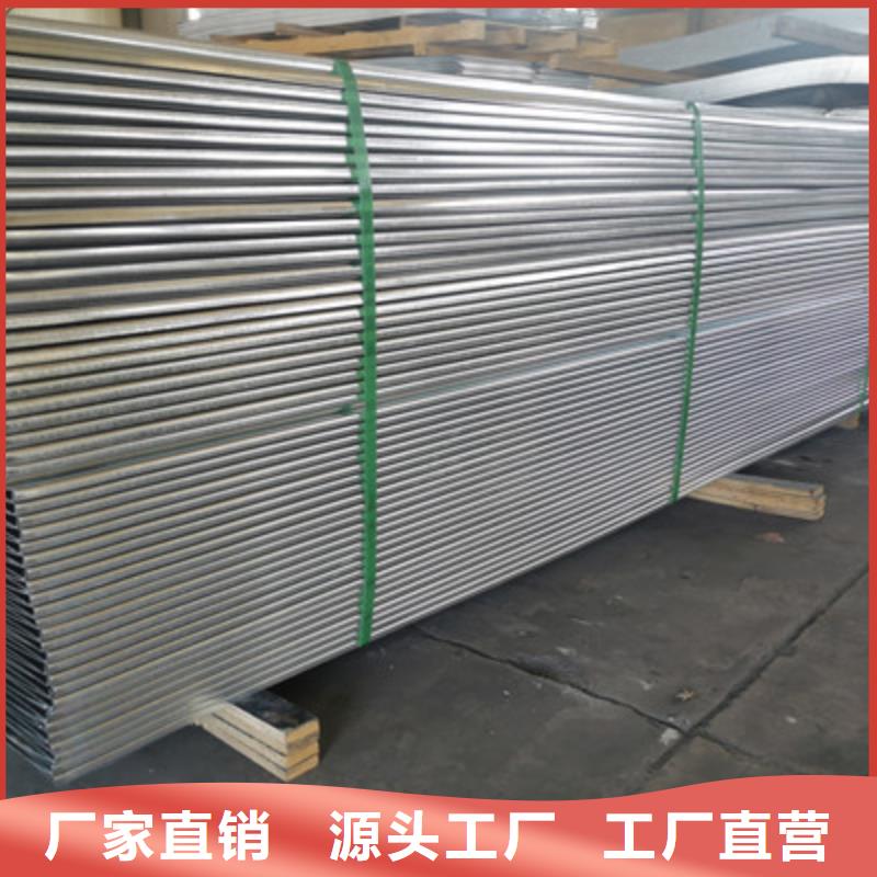 托盘式桥架厂家报价电话