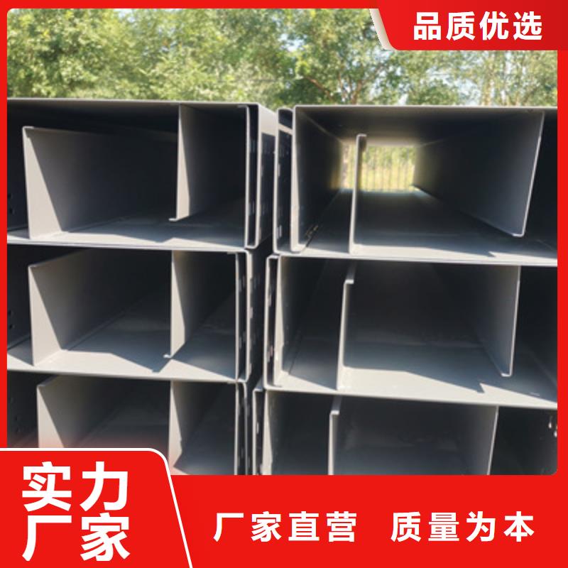 镀锌槽式桥架厂家发货快20秒前