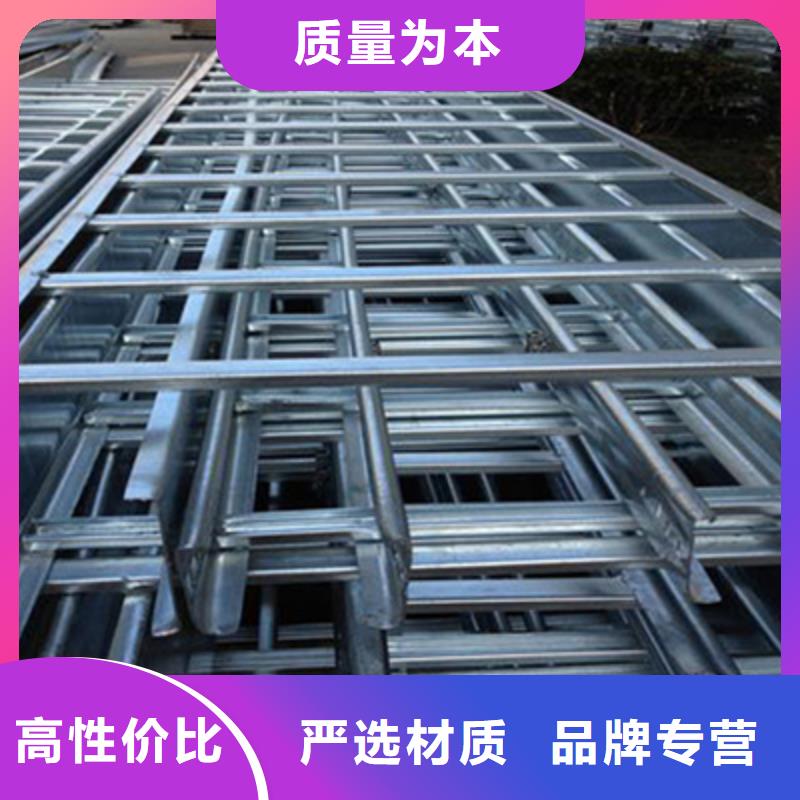 大跨距桥架生产厂家5分钟前更新