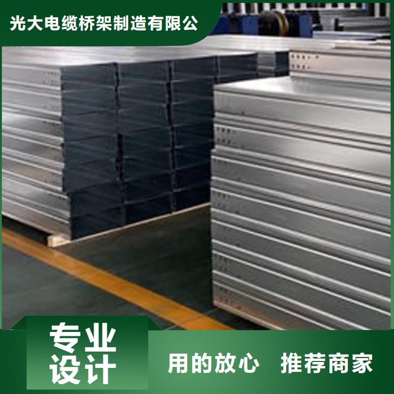 热镀锌槽式直通桥架批发工厂生产周期短