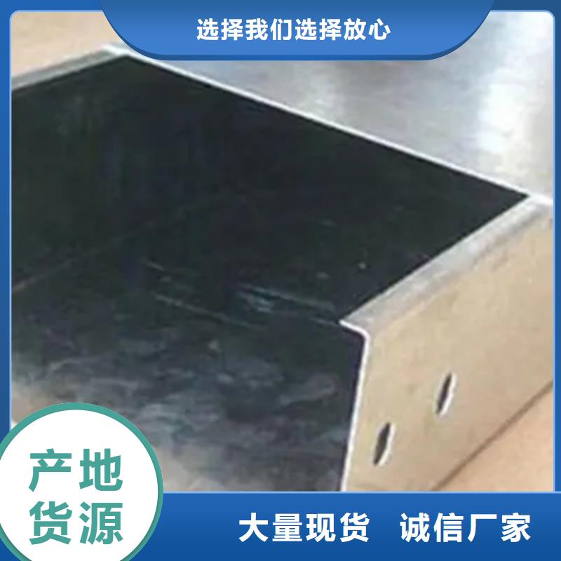 防火梯式桥架厂家生产快##2025已更新