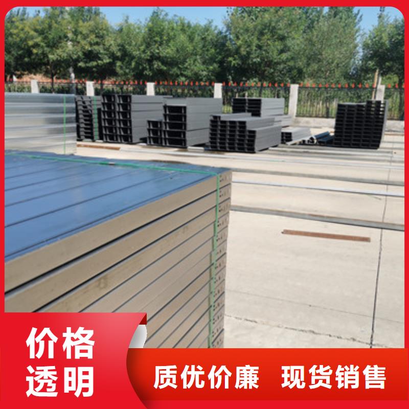 镀锌槽式桥架200*100厂家发货快