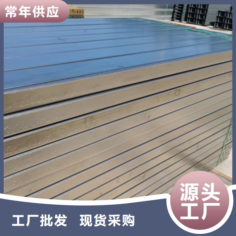 防火槽式桥架300*100厂家规格全