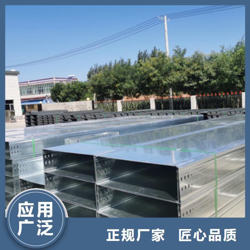 大跨距桥架500*100厂家大量现货