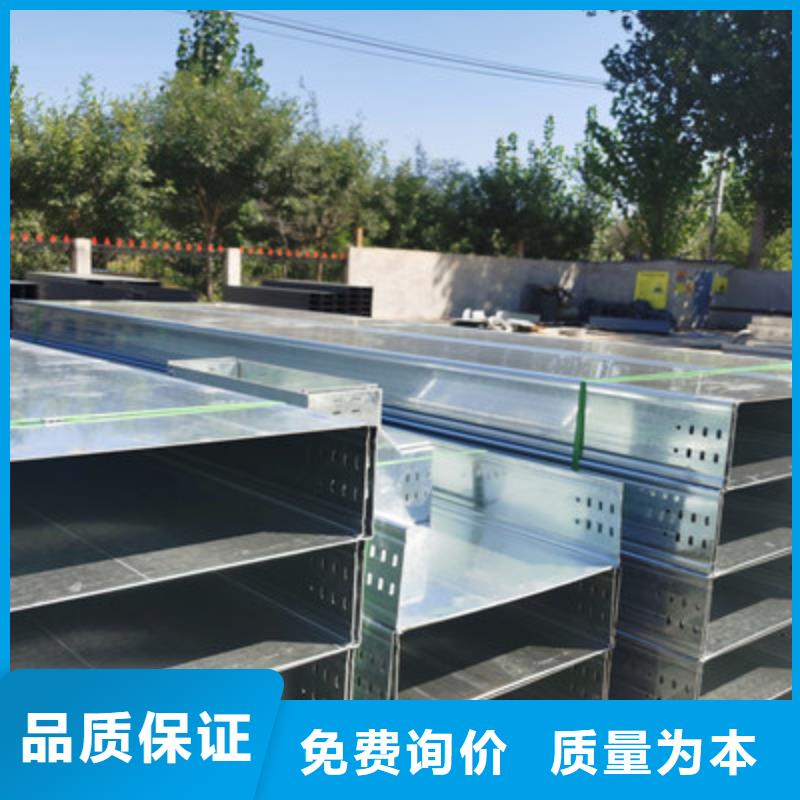 大跨距桥架500*100厂家大量现货