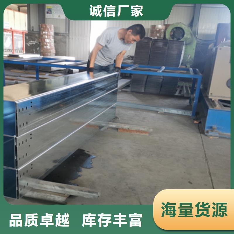 防火梯式桥架厂家生产快##2025已更新