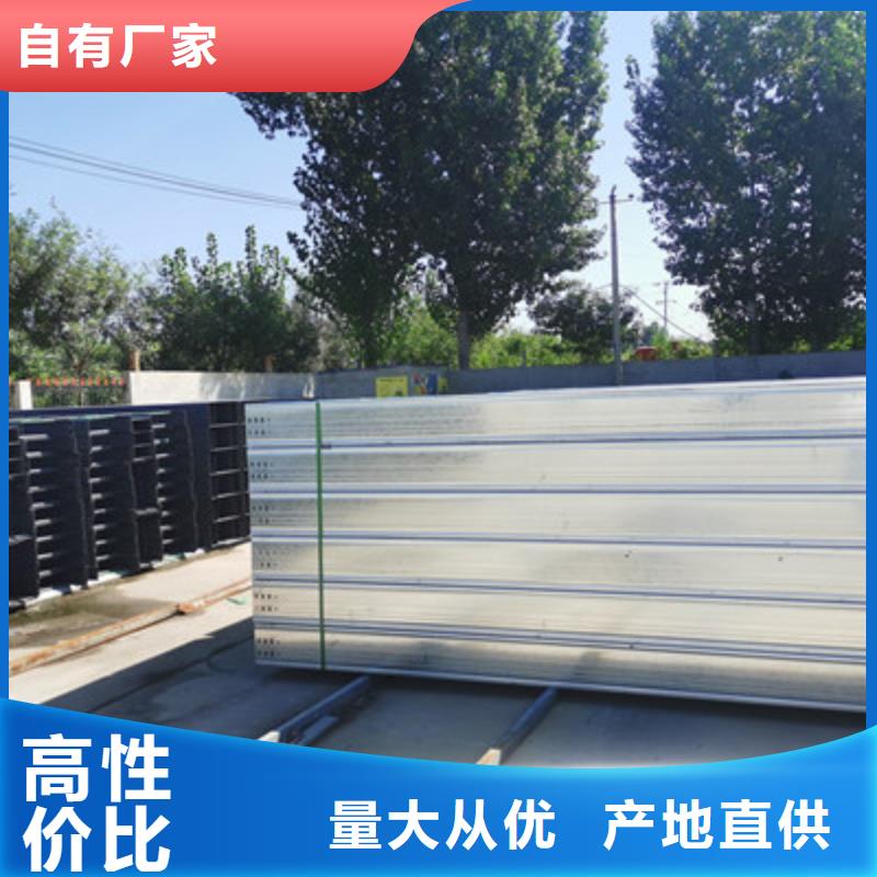 竖井电缆桥架300*100厂家大量现货