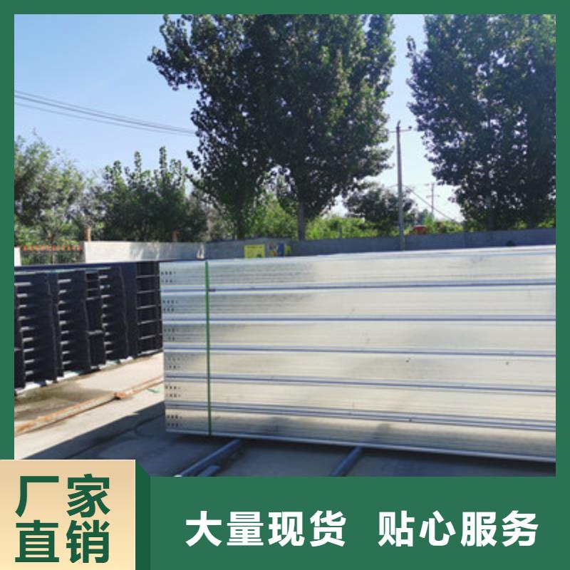 镀锌槽式桥架400*100厂家规格全