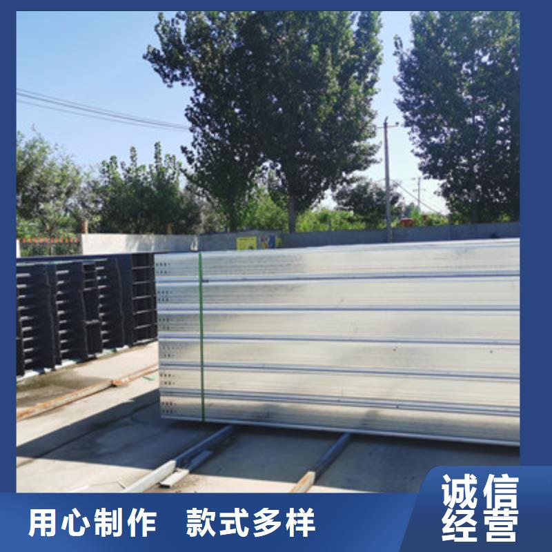 托盘式电缆桥架厂家刚刚更新