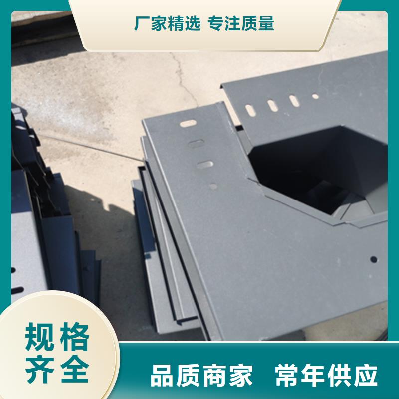 镀锌多孔桥架厂家欢迎您批发价格