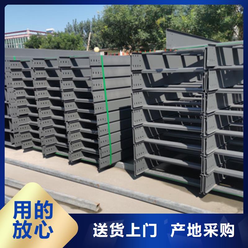 托盘式电缆桥架厂家2025批发价格
