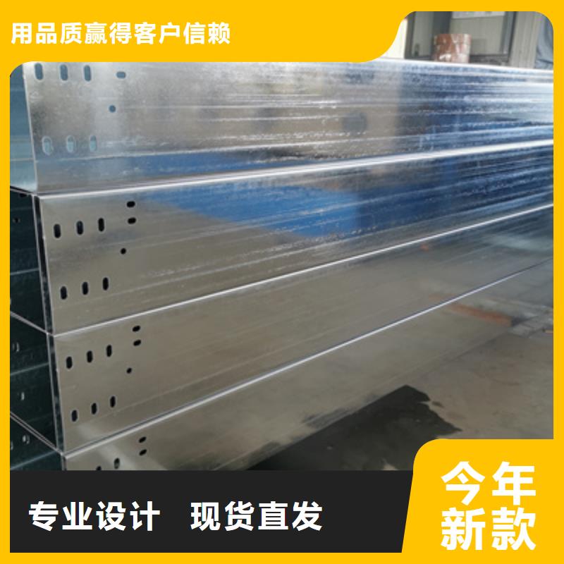 优质大跨距桥架报价